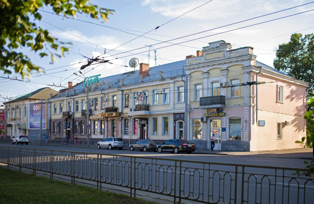 Modern Apartmetns In Town Center Poltava Exterior photo